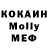 Кетамин ketamine YK 994