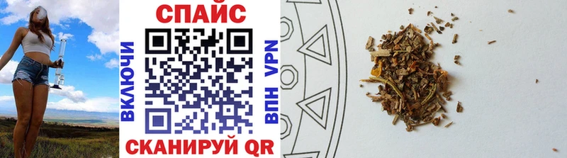 Бутират 1.4BDO  Вяземский 