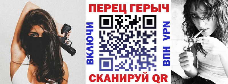 Героин Heroin  Вяземский 
