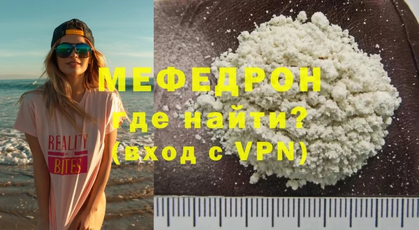 наркотики Белоозёрский
