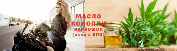 наркотики Белоозёрский