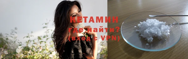 дживик Баксан