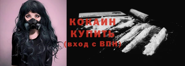 наркотики Белоозёрский