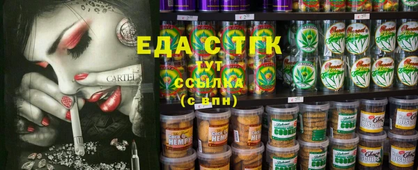 PSILOCYBIN Балабаново