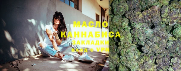 PSILOCYBIN Балабаново