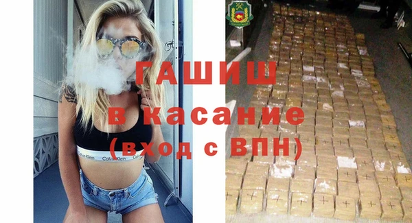 PSILOCYBIN Балабаново