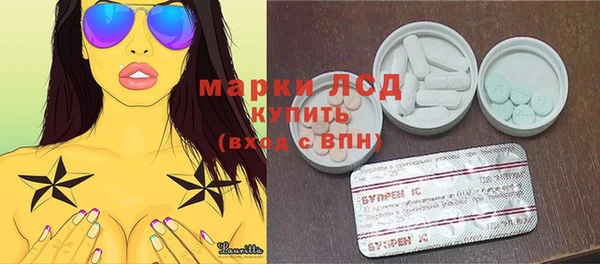 наркотики Беломорск