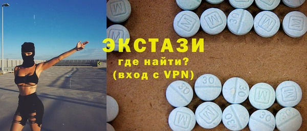 дживик Баксан