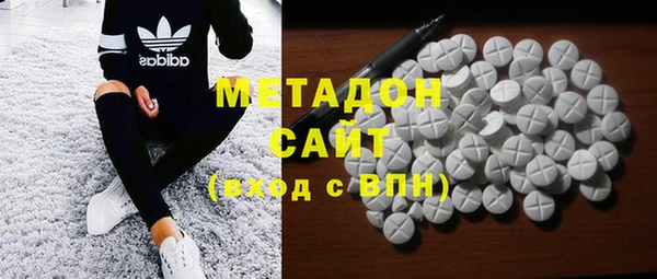 PSILOCYBIN Балабаново