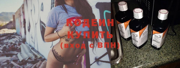 дживик Баксан