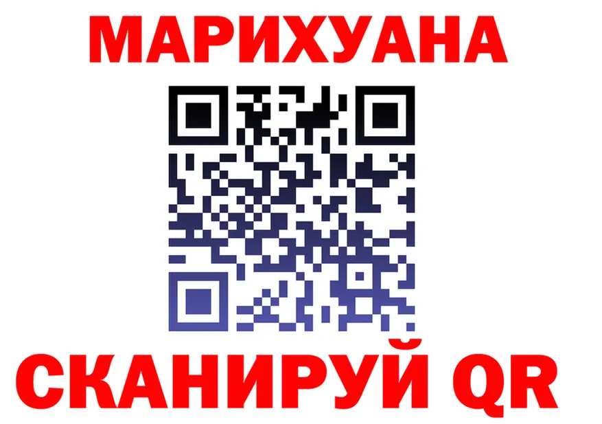 ГАШ VHQ зеркало дарк нет mega Вяземский