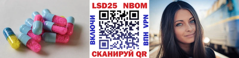 где купить наркоту Вяземский Лсд 25 экстази ecstasy