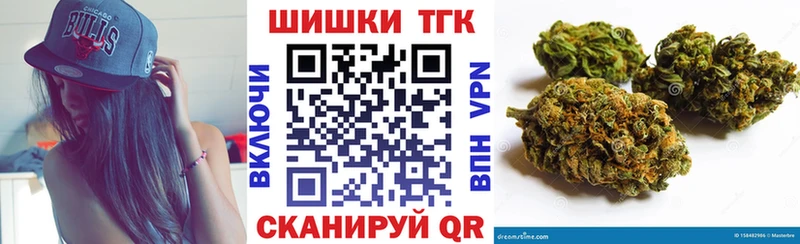 МАРИХУАНА Ganja  Вяземский 
